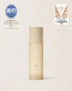 2026年最新】FATUITEの人気アイテム - メルカリ