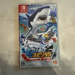釣りスピリッツ Nintendo Switchバージョン