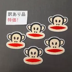 やや訳あり　刺繡ワッペン　色々貼りたい方向け　お買い得セット