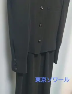 【美品】東京ソワール ブラックワンピーススーツ アンサンブル11号