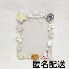 ホイップデコ硬質ケース