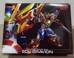 千値練 ソルグラヴィオン【開封品】のサムネイル
