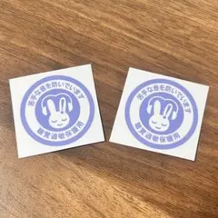 Item thumbnail for item 344d2cdd-b736-4194-9e5e-ff62aa232e78