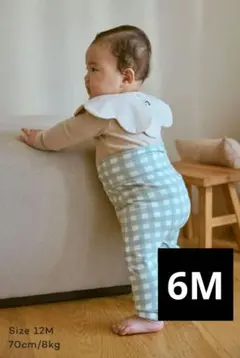 【コニー】新品＊ソフトモダールハイウエストレギンス＊6Mセージギンガム