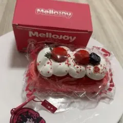 Mellojoy タルト ベリー メロジョイ スクイーズ