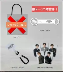 プレミアムシート特典 EXO PLANET EXhOrizon in JAPAN - メルカリ