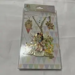 限定品】ディズニーシー20周年アンバサダーホテル ハイピリオン
