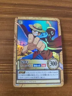 ワンピースカードダスハイパーバトル