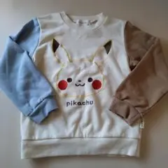 裏起毛トレーナー