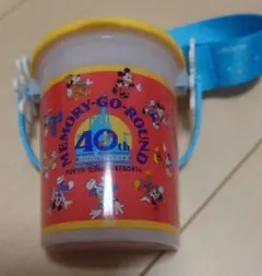 メモリーゴーラウンド　スーベニア　40周年　ディズニーランド