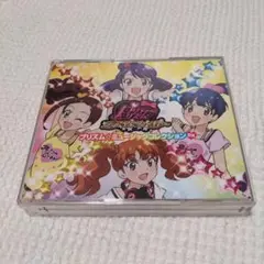 プリティーリズム ディアマイフューチャー アクリルキーホルダー