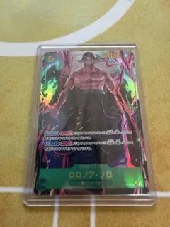 ONE PIECE カードゲーム ロロノア・ゾロ シークレットパラレル PSA9