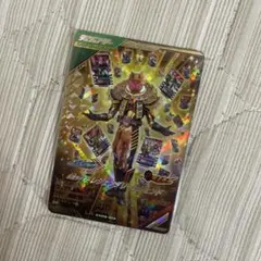 ガンバレジェンズ CX06-019 仮面ライダーレジェンダリーレジェンド LR