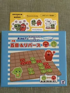 非売品 ガチャピン ムック オセロ ゲーム ステッカー シール付