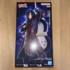 NARUTO 疾風伝 うちはマダラ GiGO限定 フィギュア - メルカリ