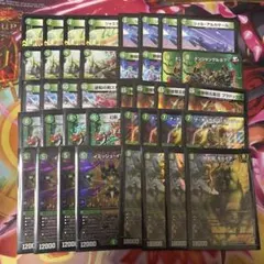 2025年最新】イミッシュイツァヤナ デッキの人気アイテム - メルカリ