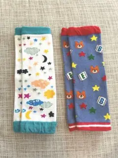 ベビー用レッグウォーマー2点セット