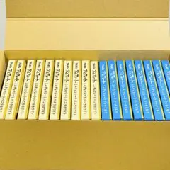 ブルボン　アルフォート　ミニチョコレート　合計１８個セット