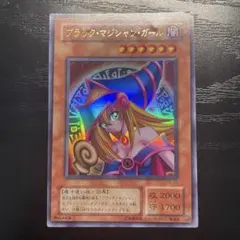 遊戯王 ブラックマジシャンガール レプリカ ウルトラレア P4-01 - メルカリ