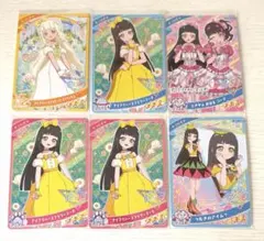 ひみつのアイプリ ☆3 ☆2 つむぎ