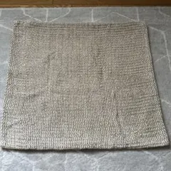 無印良品 クッション・座布団