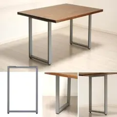 サンニード アイアンレッグ SLG2 GY　グレー2本 2脚セット