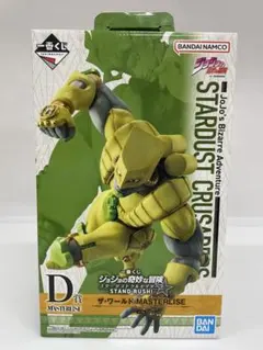 2025年最新】一番くじ ジョジョ ザ・ワールドの人気アイテム