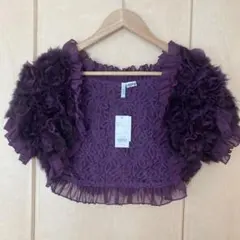 【新品タグ付き】MOONBAT pre-fiムーンバット　ラビットボレロ