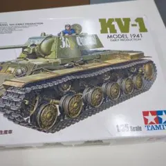 タミヤ XR311 コンバットバギー 1/12 スペアボディセット 未使用