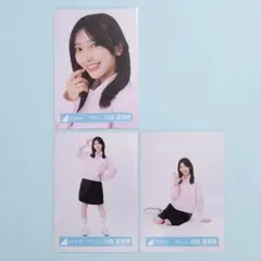 ☆日向坂46　小西夏菜実　お願いバッハ ジャケット写真