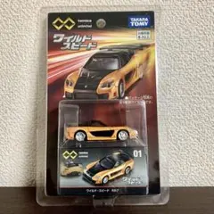 ψ*で様 【短期値下げ】トミカプレミアムワイルドスピードセットrx7チャージャー ψ*で様 【短期値下げ】トミカプレミアムワイルドスピードセットrx7