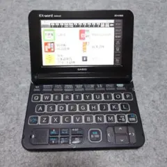 電子辞書