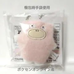 Item thumbnail for item e35bee6a-01a8-474f-a8ee-3340fab7439b