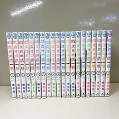 2.5次元の誘惑(リリサ) 1〜24巻 全巻セット にごリリ - メルカリ