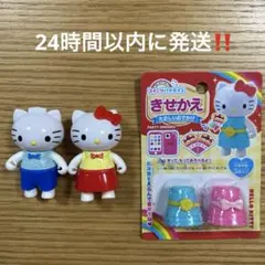 2025年最新】スイーツパラダイス ダニエルの人気アイテム - メルカリ