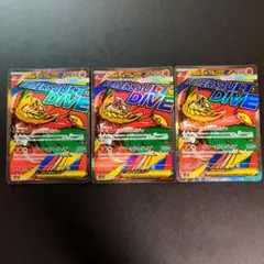 ポケモンカード メガルチャブルex ma