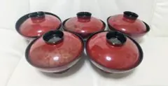お吸い物椀　漆器　お雑煮椀　漆器　漆塗　5客揃い　おまとめ