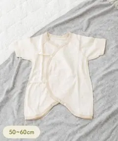 半袖コンビ肌着 50〜60cm ２枚