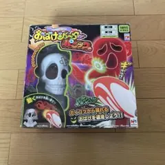メガハウス おばけシューター パニックのサムネイル