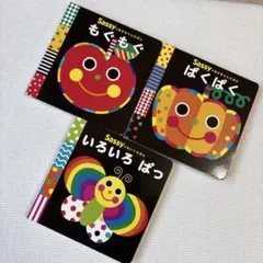 mayu♡様 リクエスト 2点 まとめ商品