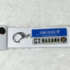 中野拓夢 阪神タイガース 阪神電車 コラボ アクリルキーホルダー
