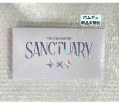 TXT SANCTUARY ANGEL ボムギュ