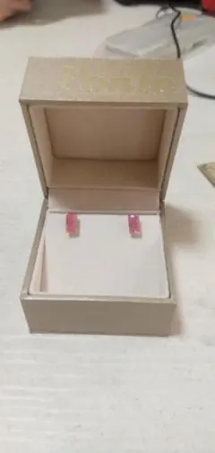 Item thumbnail for item 0442f4e7-cd96-4839-b5ce-78ab02027d6a