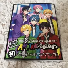 きっき様 リクエスト 2点 まとめ商品
