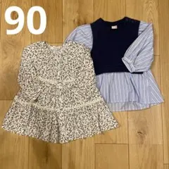 花柄ワンピースとドッキングチュニック　90センチ