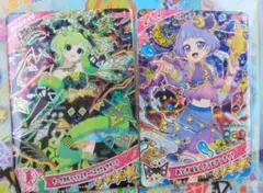 おとぎばなしアラビアンナイト　ダークカルテットスターバズリウムグリーン　セット