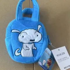 【匿名配送】シロ　カラビナ付きミニポーチ