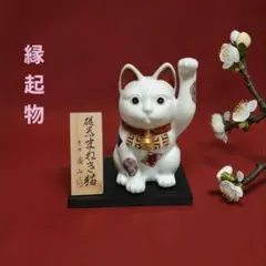 2026年最新】有田焼 勝山の人気アイテム - メルカリ