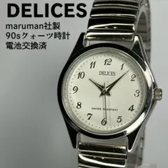 未使用品 DELICES マルマン社製 クォーツ腕時計 90s 電池交換済