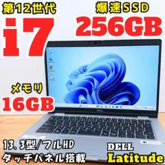 DELL 12世代 i5 16GB Win11 ノートパソコン タッチパネル - メルカリ